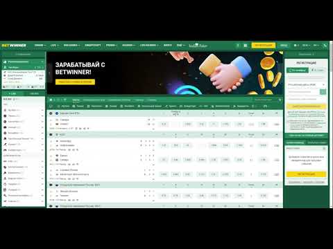 How to Effectively vérifier un coupon Betwinner A Step-by-Step Guide How to Effectively vérifier un coupon Betwinner A Step-by-Step Guide