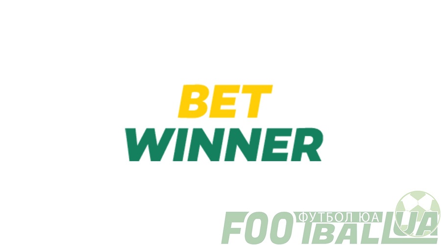 How to Effectively vérifier un coupon Betwinner A Step-by-Step Guide How to Effectively vérifier un coupon Betwinner A Step-by-Step Guide