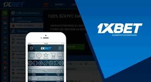 1xBet Malaysia Download - Ultimate Guide to Accessing Betting Anytime, Anywhere 1xBet Malaysia Download - Ultimate Guide to Accessing Betting Anytime, Anywhere