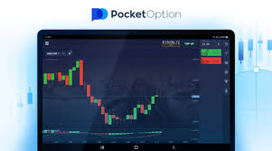 Effective Trading Strategy Pocket Option RU Unveiled Effective Trading Strategy Pocket Option RU Unveiled