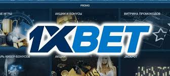 Explore 1xBet Korea Desktop for Ultimate Betting Experience 26 Explore 1xBet Korea Desktop for Ultimate Betting Experience 26