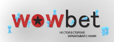 Безлимитный вывод Легкий путь к финансовой свободе