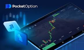 The Ultimate Guide for Pocket Option Trader