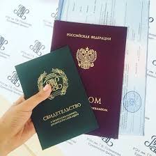 Диплом лингвиста перспективы и возможности