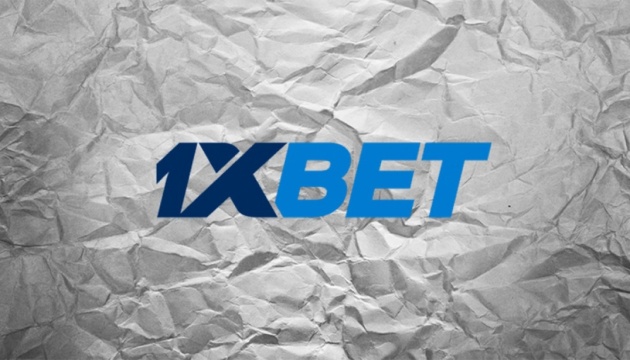 1xBet Download APP - A Step-By-Step Guide