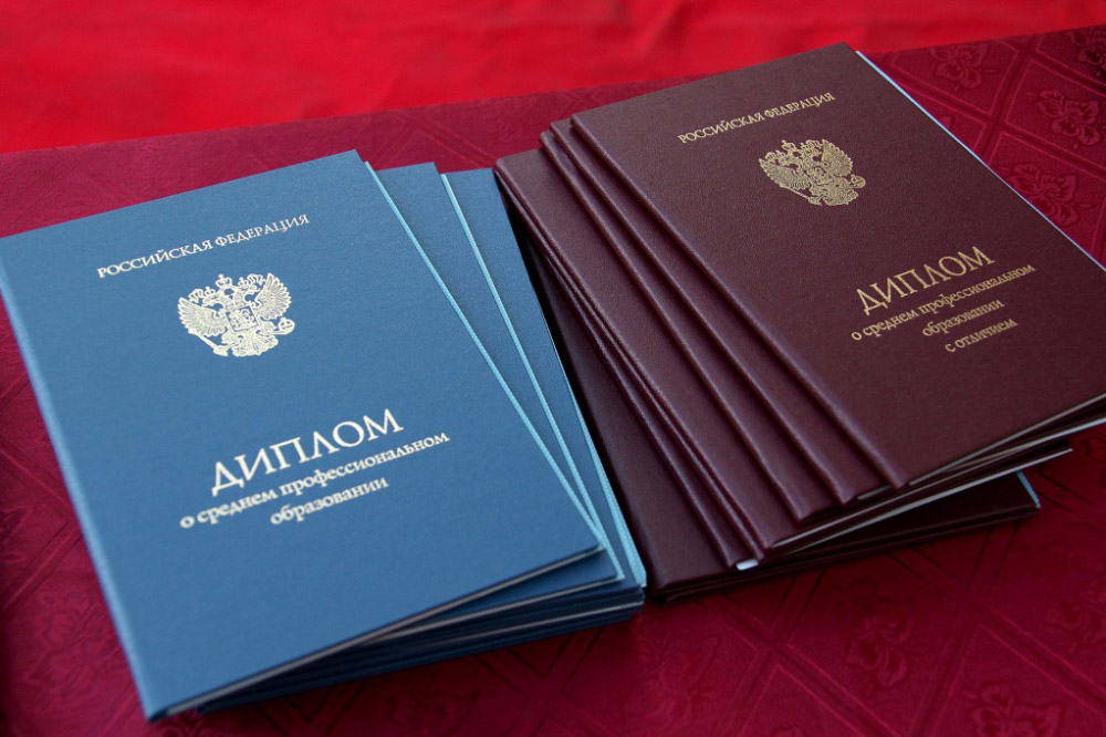 Как купить диплом государственного образца без предоплаты -516875935